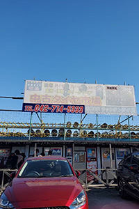 ジュニアリーダーズクラブ