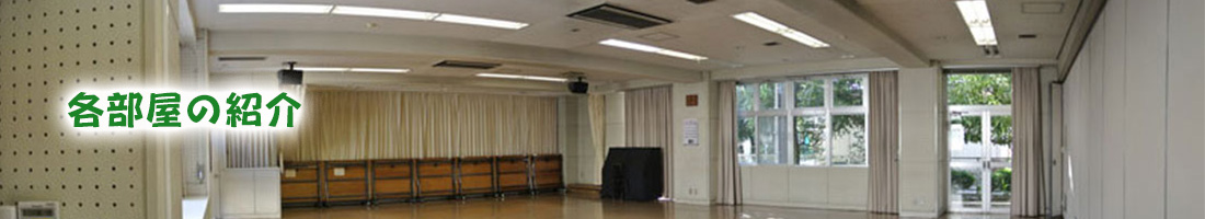 レスポンシブ画像