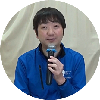 里見学芸員