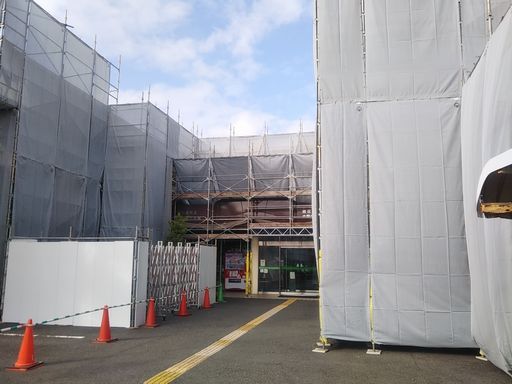 過去の風景