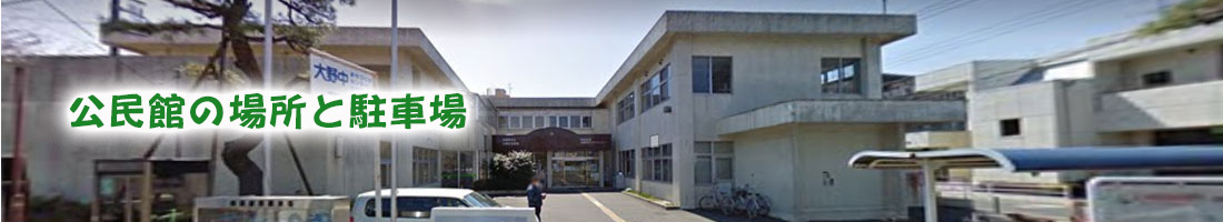 レスポンシブ画像