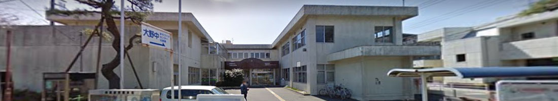 公民館