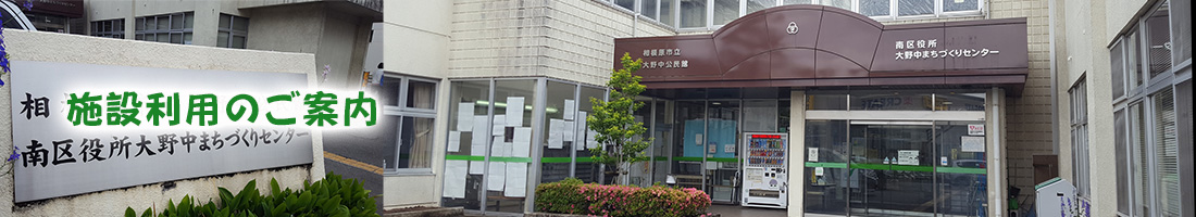 レスポンシブ画像