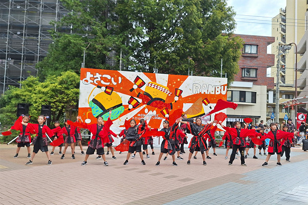 よさこいRANBU