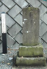 芭蕉の句碑