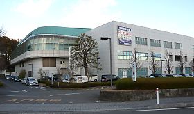 北総合体育館