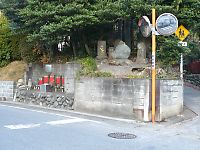 六地蔵