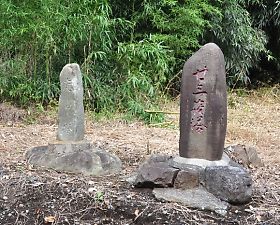 廿三夜塔・現在の様子