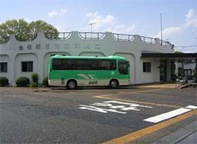 渓松園