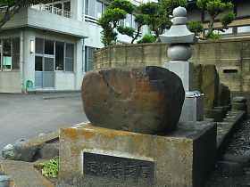 手玉石