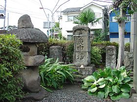 庚申塔