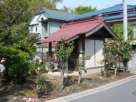 瘡守稲荷