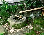 つくばい