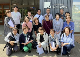 ���R�n�斯���ψ������ψ����c��̊F����