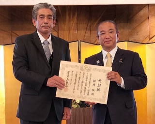 ����тƁ@2��@�����炨���܂��Ƃ���@ʐ^