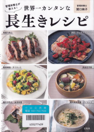 �������߈�ʐ}���\��