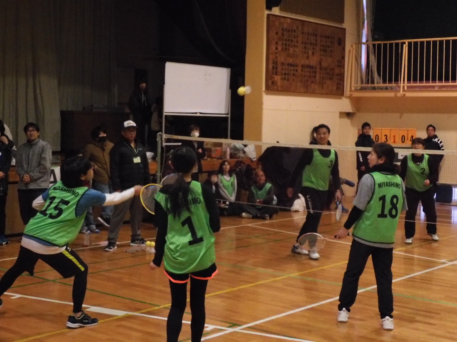 �t�@�~���[�o�h�~���g���̔M��̗l�q1