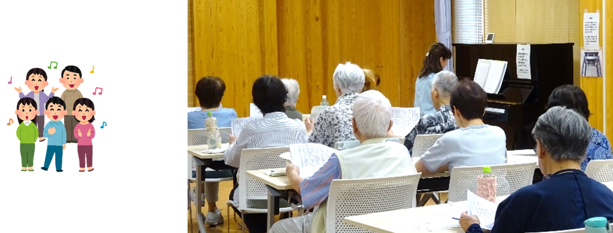 お茶会2