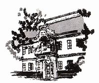 覚明学舎
