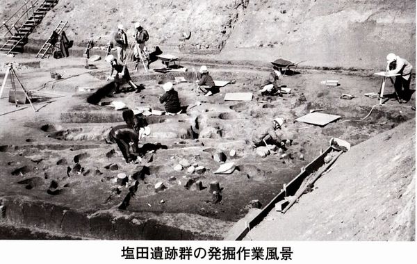 塩田遺跡群の発掘