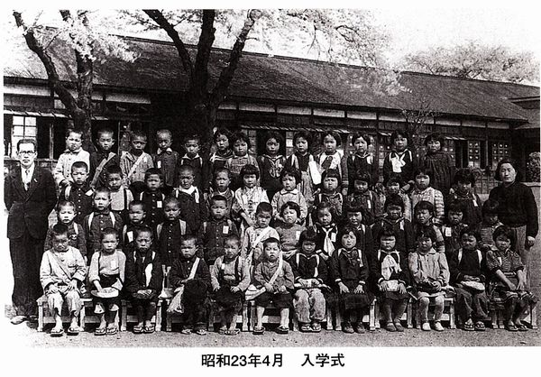 入学式