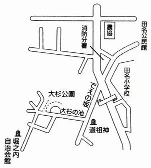 案内図