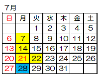 ７月カレンダー