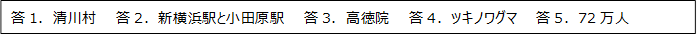 1D쑺@@2DVlwƏcw@@3D@@@4DcLmO}@@5D72l