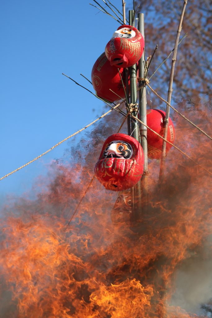 令和８年１月どんど焼きお焚き上げの写真