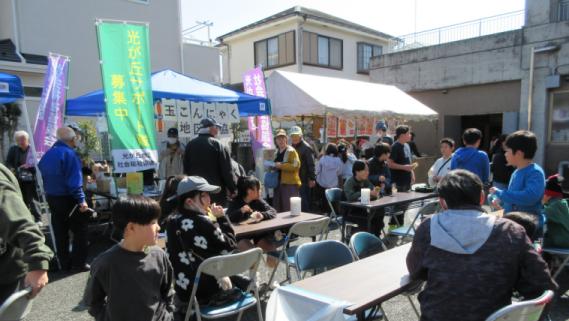 陽光台公民館まつり